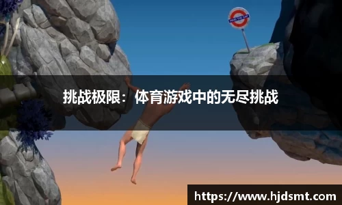 UED·(中国区) - 官网